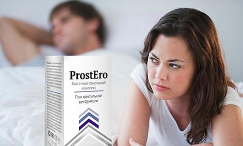Препарат ПростЭро для лечения простатита